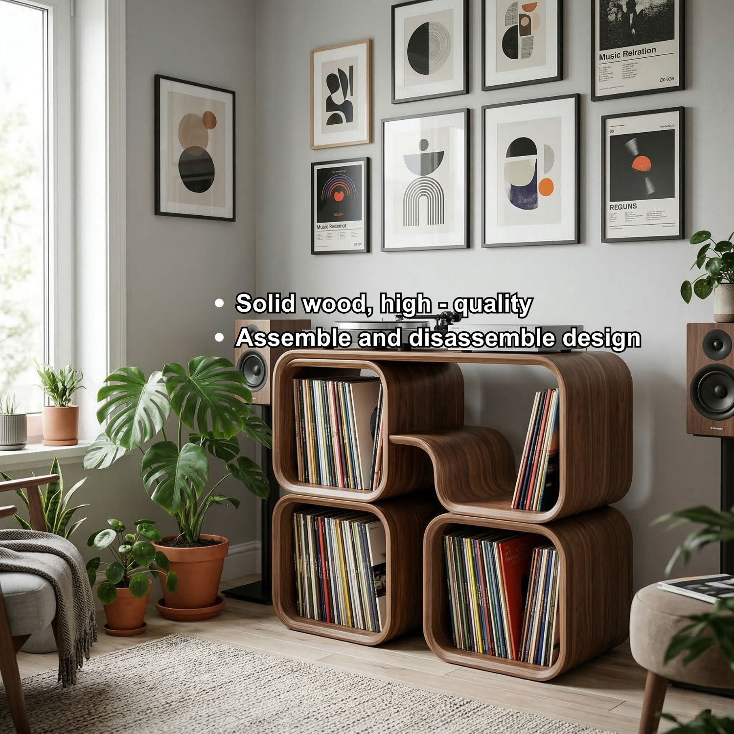 Modular Cube Solid Wood Record Player Stand with Vinyl LP Storage Compartments