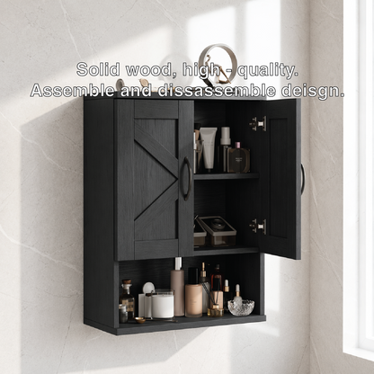 Floating Bathroom Cabinet, Farmhouse Wall Mounted Vanity Storage Shelf Organizer